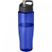 H2O Active® Tempo 700 ml spout lid sport bottle